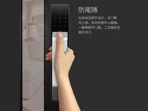 石屏24小时上门开锁公司